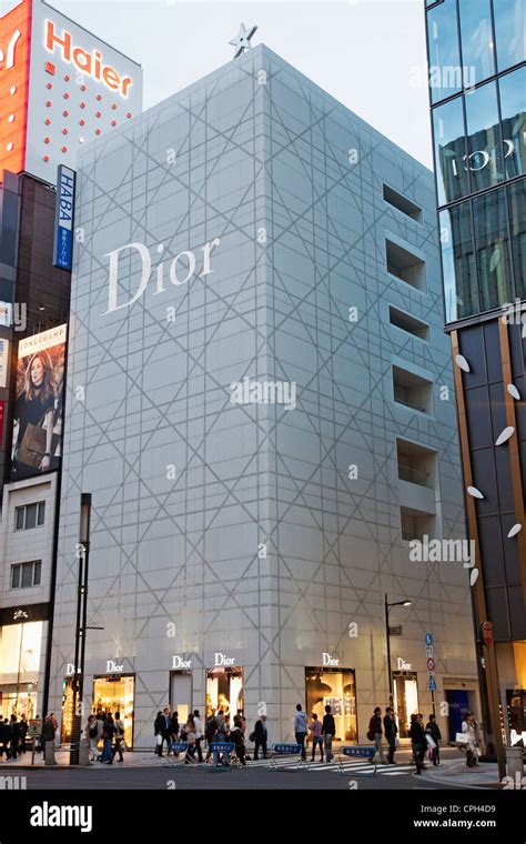 dior of|dior japan website.